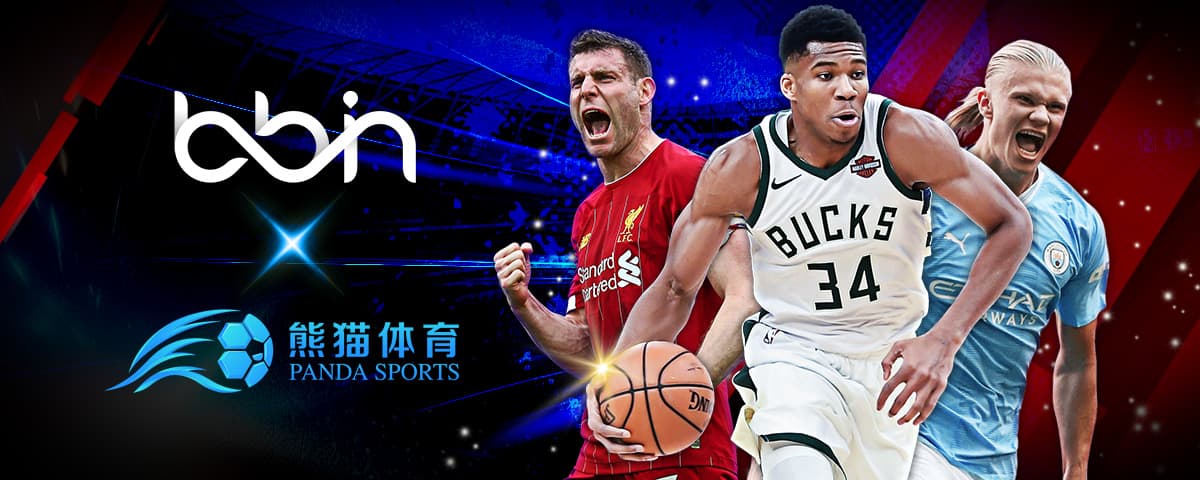 对梦幻俱乐