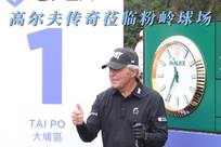 晰地传达了